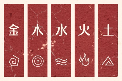 万年历2026日历表,日历吉日大全,日历表日历